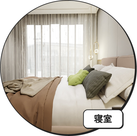 寝室の窓